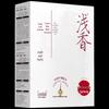 Rice Ferment Amino Acid Hair Care & Body Wash Set