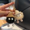 Cute Key Rings for Women Natural Mink Fur Key Chain