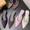 Fashion New Sexy Women Slippers Pointed Toe Dress Mules Shoes Fashion Walking Sandals Summer Luxury Slingback Flip Flops Femme Slides