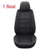 Высококачественный чехол для сиденья автомобиля с полным покрытием для Bmw 1 серии E81 E82 E87 E88 F20 F21 F52 F40 Автомобильные аксессуары