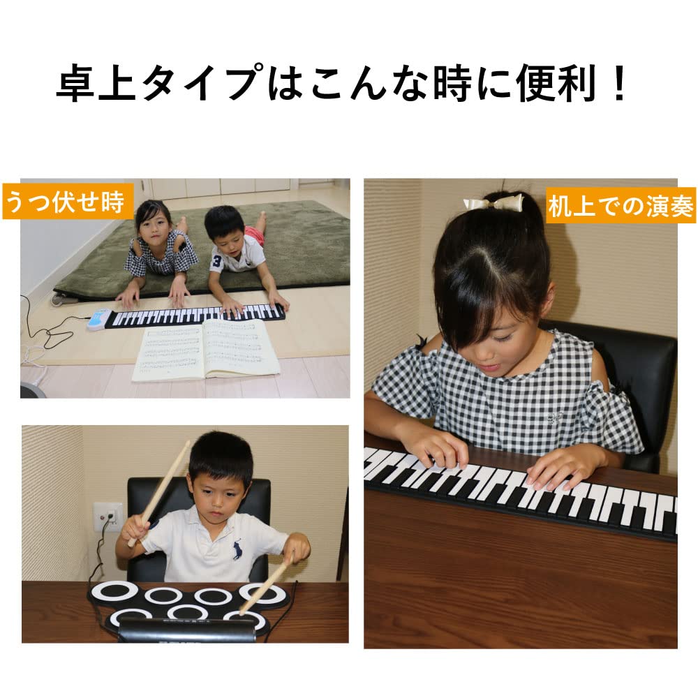 SMALY складной пюпитр для нот настольный пюпитр для нот 50 x 29 см 395 г чехол для хранения в комплекте