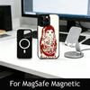 Adorable Russian Folk Art Doll Phone Case For iPhone17,16,15,14,13,12,11 Plus,Pro Magnetic For Magsafe Wireless Charging
