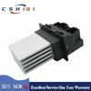 4885482AC Резистор вентилятора отопителя Для Chrysler Voyager Town Country Dodge Jeep 04885482AA 04885482AD Новый 04885482AC