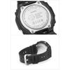 [Casio] Часы G-ShockGA-B2100CY-1AJF мужские черные