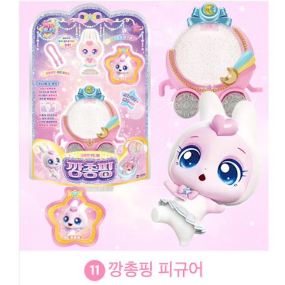 Фигурки Teenieping - Shooting Star Catch Фигурки Teenieping: Хартспинг, Чоронпин и многое другое! Набор игрушек 5 сезона с 22 коллекционными фигурками