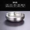 Double-layer Korea 304 Stainless Steel Bowls Rice Noodle Dishes Insulated Lunch Tableware Golden Restaurant Kitchen Supplies