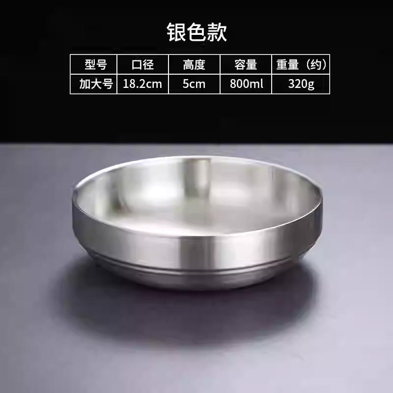 Double-layer Korea 304 Stainless Steel Bowls Rice Noodle Dishes Insulated Lunch Tableware Golden Restaurant Kitchen Supplies
