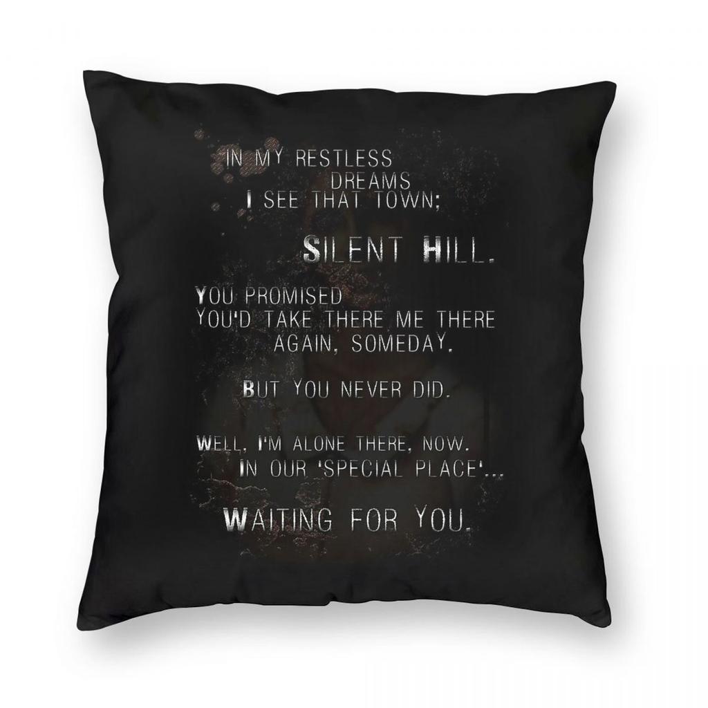 Silent Hill Mary'S Letter Square Pillowcase Polyester Linen Velvet Printed Zip Decorative Car Cushion Cover 45X45