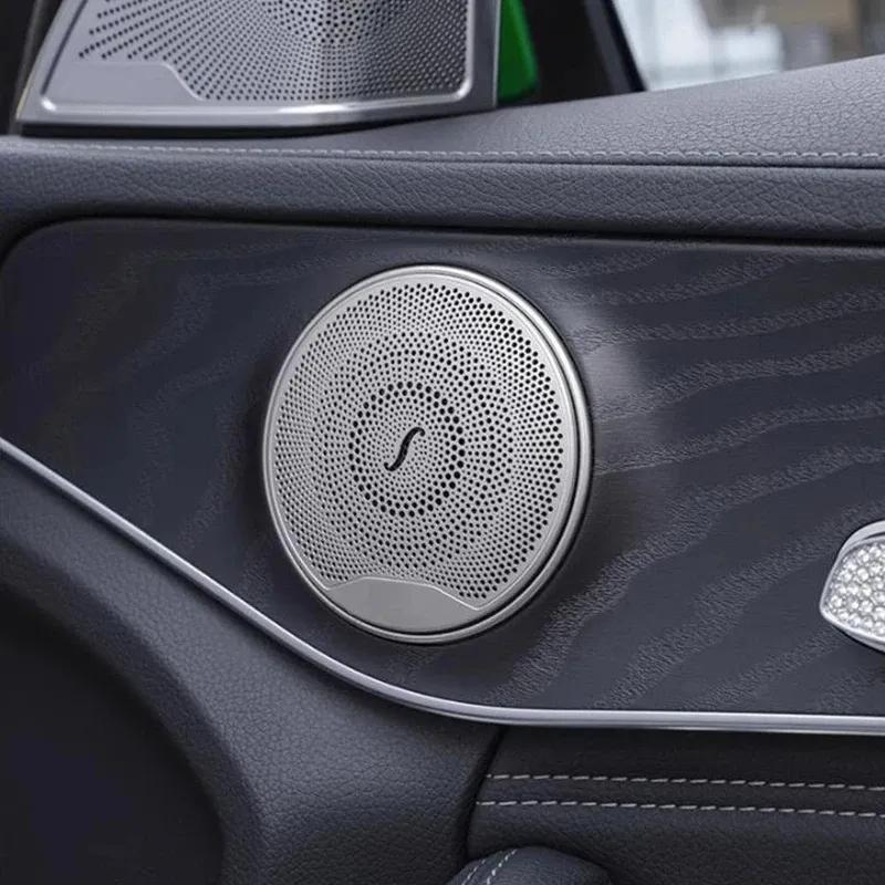 Для Mercedes-Benz CE GLC Class W205 W213 X253 Стальные автомобильные дверные динамики Стерео декоративная крышка Накладка динамика