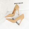 Fashion Fashion Lady Pointed Toe Stilettos High Heels Silks Satins Sexy Party Office Shoes for Women Summer Female Pumps