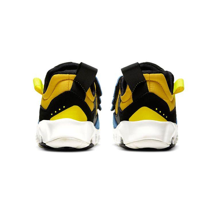 Air Jordan MA2 TD Университетский Золотой Красный Синий Черный CW6596-700