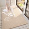 Non-Slip Bathroom Silk Ring Mat - Permeable, Cuttable Shower Floor Mat