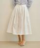 Meibeoyu Atte Flare Skirt _ Ivory