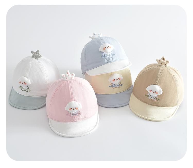Cotton Soft brimmed Baseball Hat