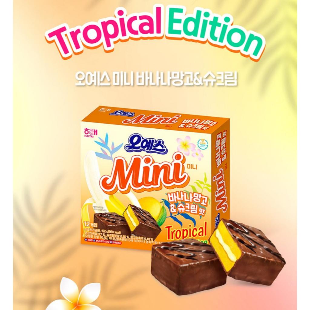 Haitai О!Да Мини Банан Манго Шу