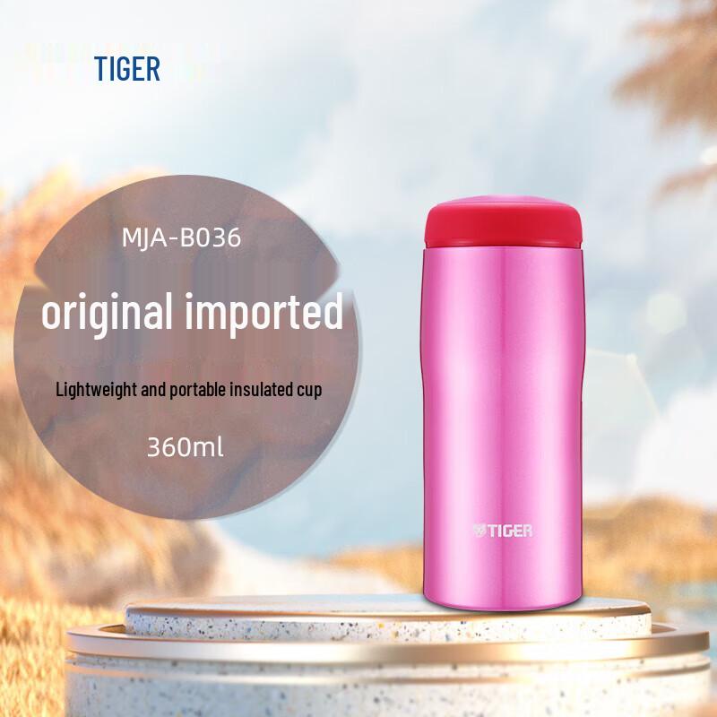 Tiger Термокружка из нержавеющей стали с вакуумной изоляцией