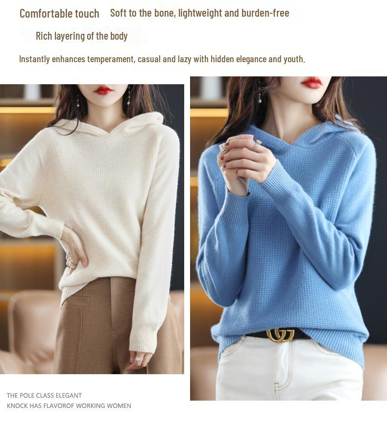 2023 Autumn/Winter Women's Pure Wool Hoodie Sweater - Cashmere Knit Pullover, Solid Color