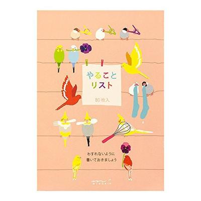 Список памяток Мидори для птиц. Краткое описание набора дел [3 предмета]