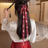 Chinese Hanfu Hair Bands Long Hair Straps Retro Style Hair Ribbons Hair Ornament  Braided Hair