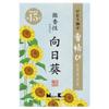 Nippon Kodo Благовония Узелок Легкий Аромат Подсолнух Мини 60г