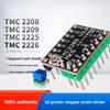 Драйвер шагового двигателя TMC2209 Бесшумный модуль Совместим с 2208 2225 26 Аксессуар для 3D-принтера