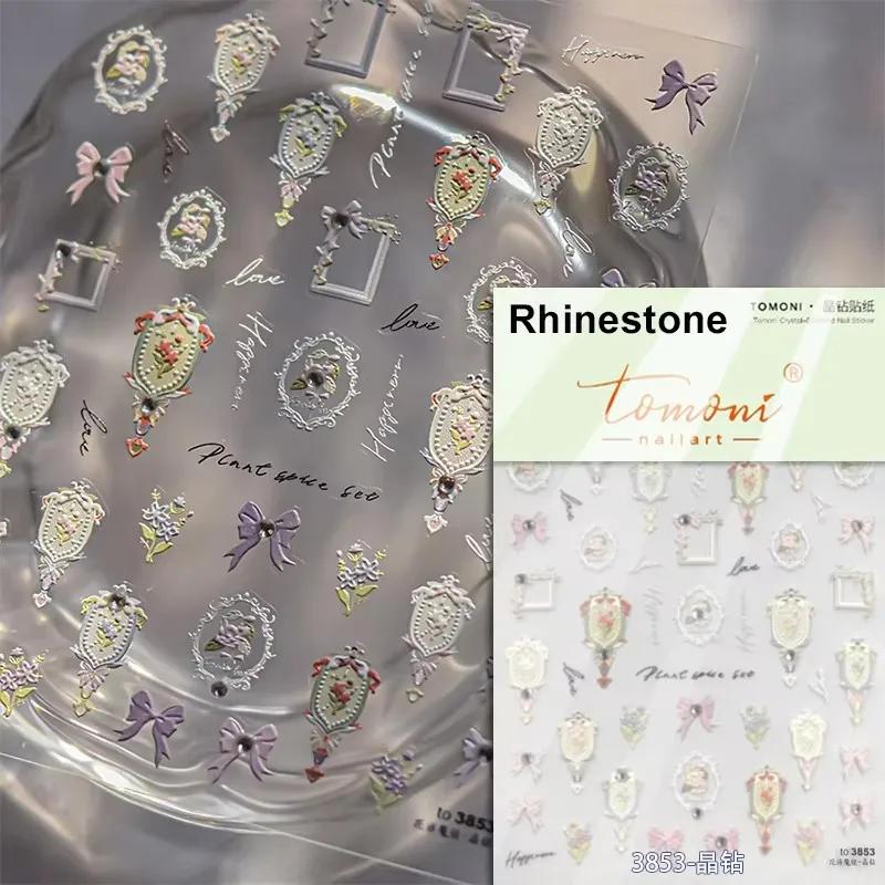 1piece 5Dcute tulip flower nail stickers high quality self-adhesive embossed nail art decals for girls decoration sticker