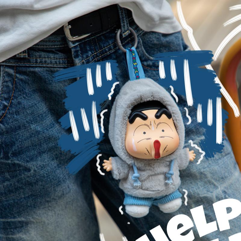 Crayon Shin Chan Emotion Dopamine Series Plush Cute Plush Doll Bag Decoration Pendant Keychain Doll Surprise Toy Gifts