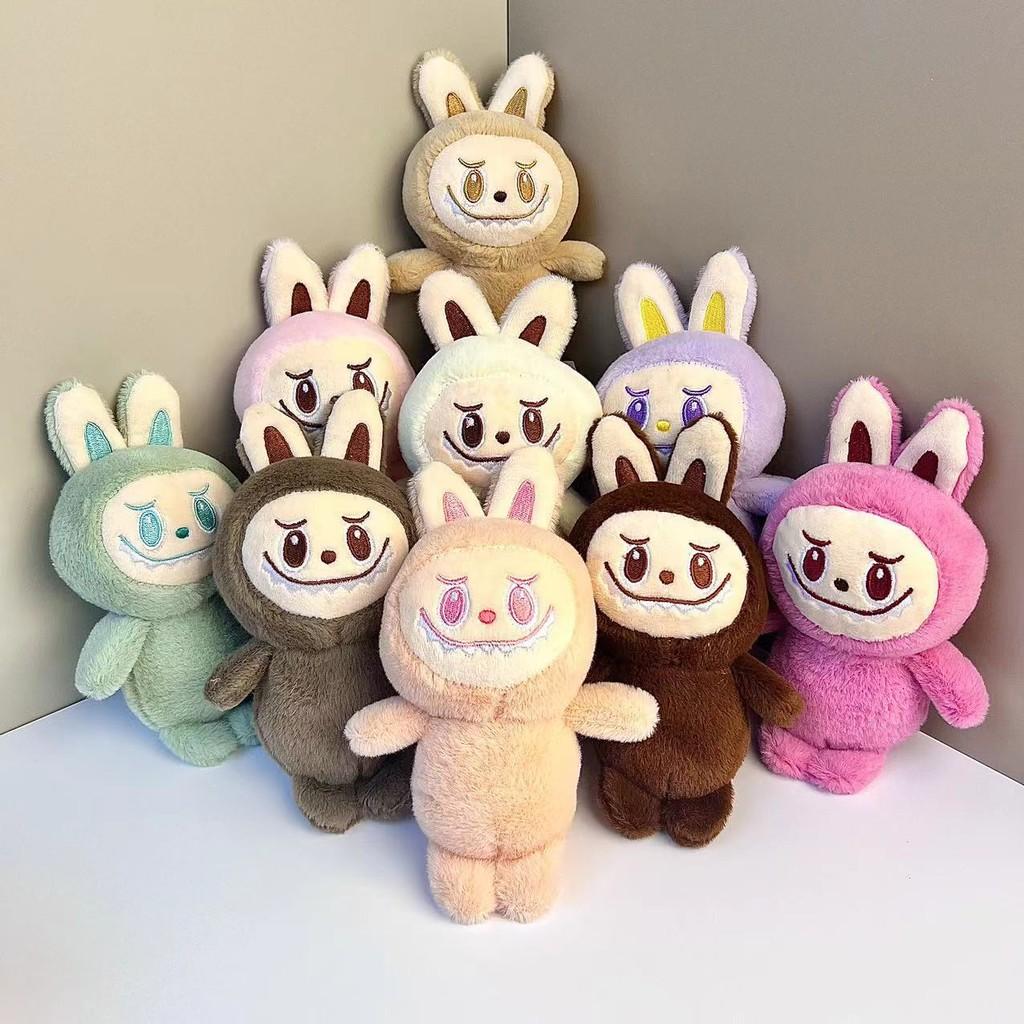 Plush Bag Keychain Pendant Cartoon Decoration Kids Gift Toy Stuffed Doll