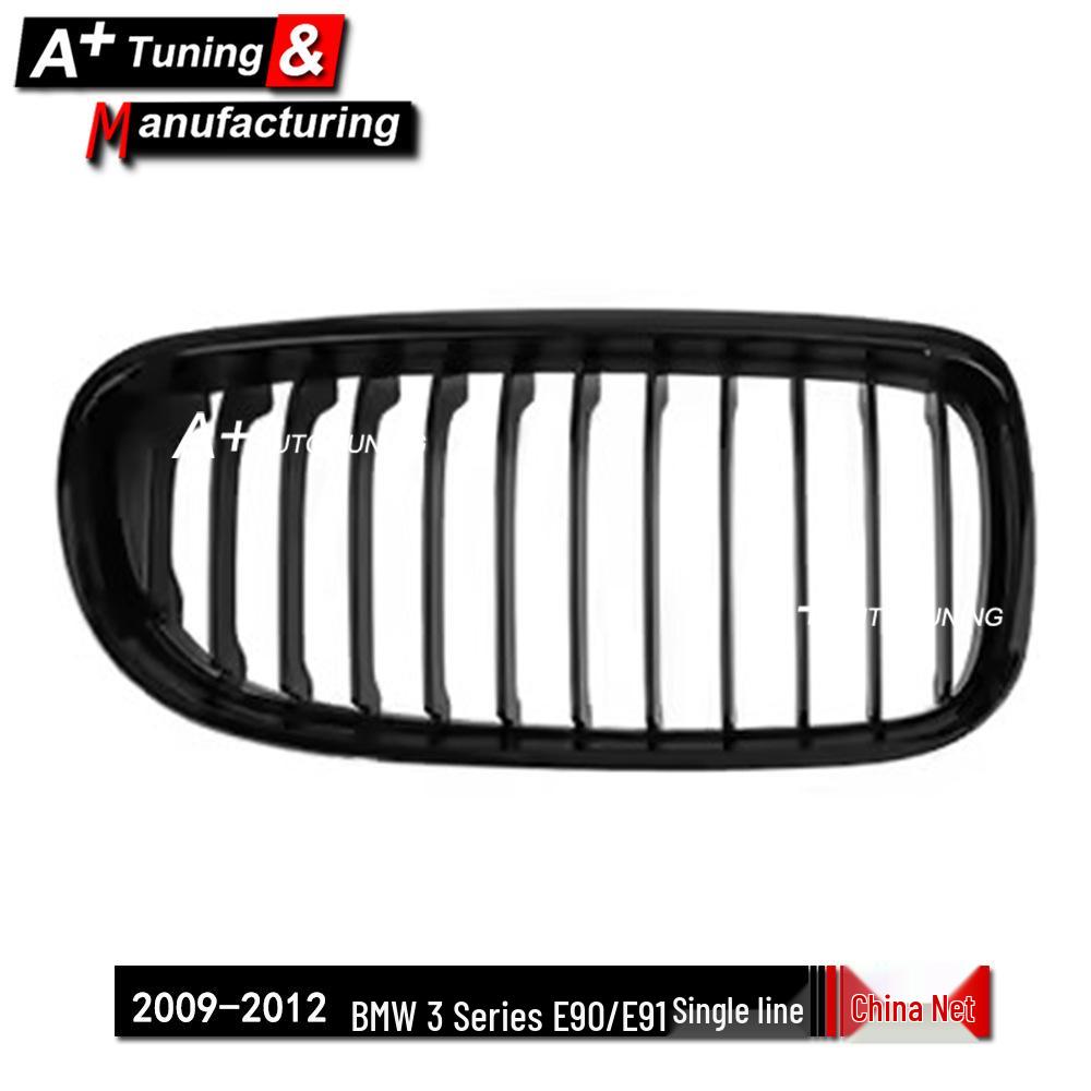Glossy Black Single-Line Grille for BMW 3 Series E90/E91 (2009-2012)