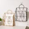 Nordic Golden Metal Storage Basket Portable Book Rack Newspaper Organization Storage Rack Home Living Room Wall Decoration