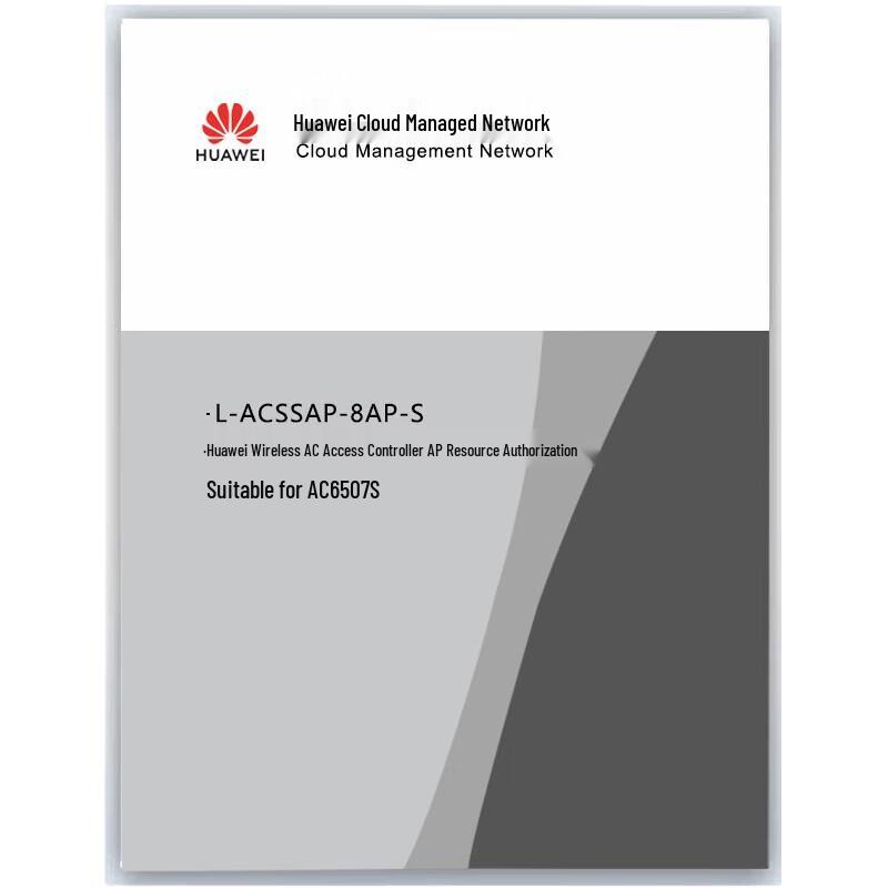 HUAWEI Wireless Access Controller and AP Resource Licenses