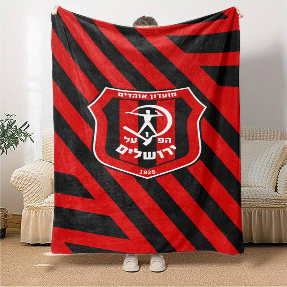 Hapoel Print Flannel Blanket High Quality Warm Comfortable Cover for All Seasons Perfect for Gifts Home Decor