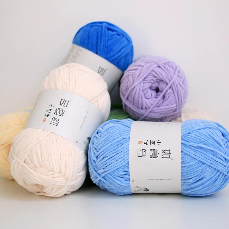 50 г/Клубок 2 мм Тонкая Шеннил Пряжа Ручное Вязание DIY Кукла Поделка Шарф Вязаный Мягкая Теплая Пряжа Плед Крючок Вязание Нить 145 Метров