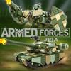 2 In 1 Transformable Military 99A Tank Building Block Brick Model Toy Childrens' Day Christmas Birthday Gifts for Kids Child Boys