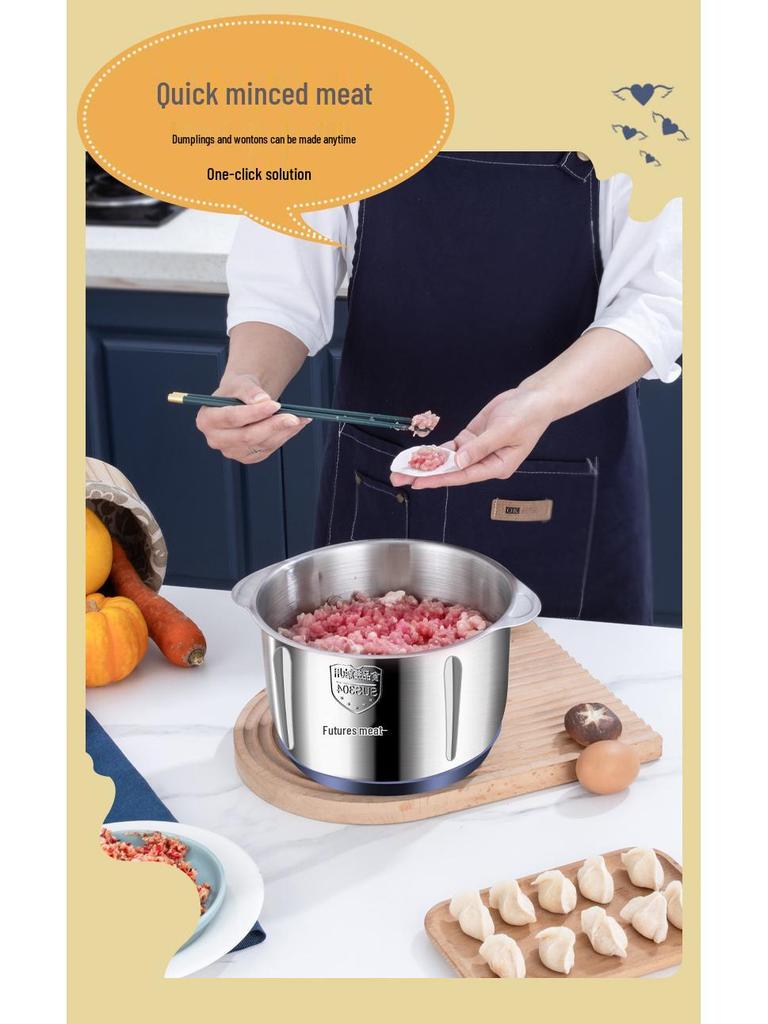 Автоматическая мясорубка и многофункциональный кухонный комбайн из нержавеющей стали, 5 л