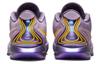 Nike LeBron 21 'Purple Rain' FV2345-500