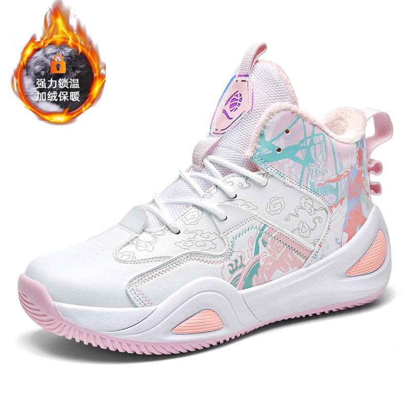 Баскетбольные кроссовки мужские и женские военные ботинки зимняя кожаная поверхность, спортивная обувь для учеников начальной и средней школы, высокие ботинки