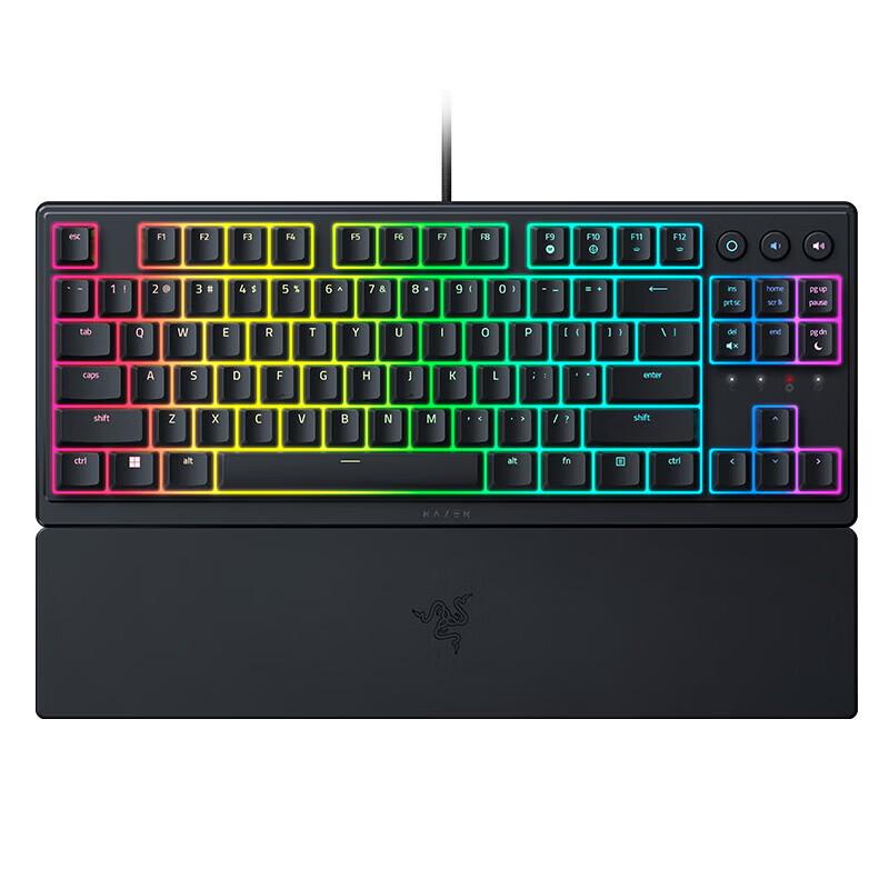 Игровая клавиатура Razer Cynosa V3 Tournament Edition