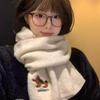 Winter new solid color fashion embroidery puppy couple scarf Internet celebrity college style imitation cashmere scarf