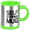 Automatic Mixing Coffee Tea Cup Lazy Self Strring Mug Button Pressing