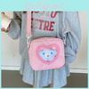 Childrens Cute Canvas Kids Shoulder Bag With Reinforced Stitching For Daily Use