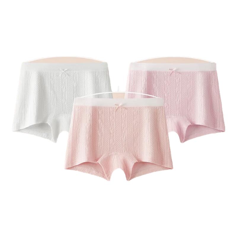 Хлопковые антибактериальные боксеры для девочек Hongdou (3-Pack)