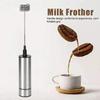 Кофейный миксер Мешалка для кофе из нержавеющей стали Миксер-блендер Электрический венчик для взбивания яиц Вспениватель молока Домашняя кухонная утварь