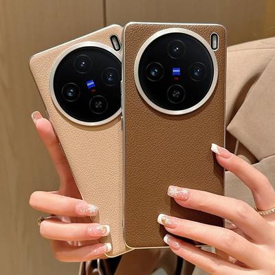 Кожаный чехол с узором личи для Vivo X100s Pro X100 Ultra X200S X200 Pro Мини-камера Защитный бампер с покрытием Чехол для телефона