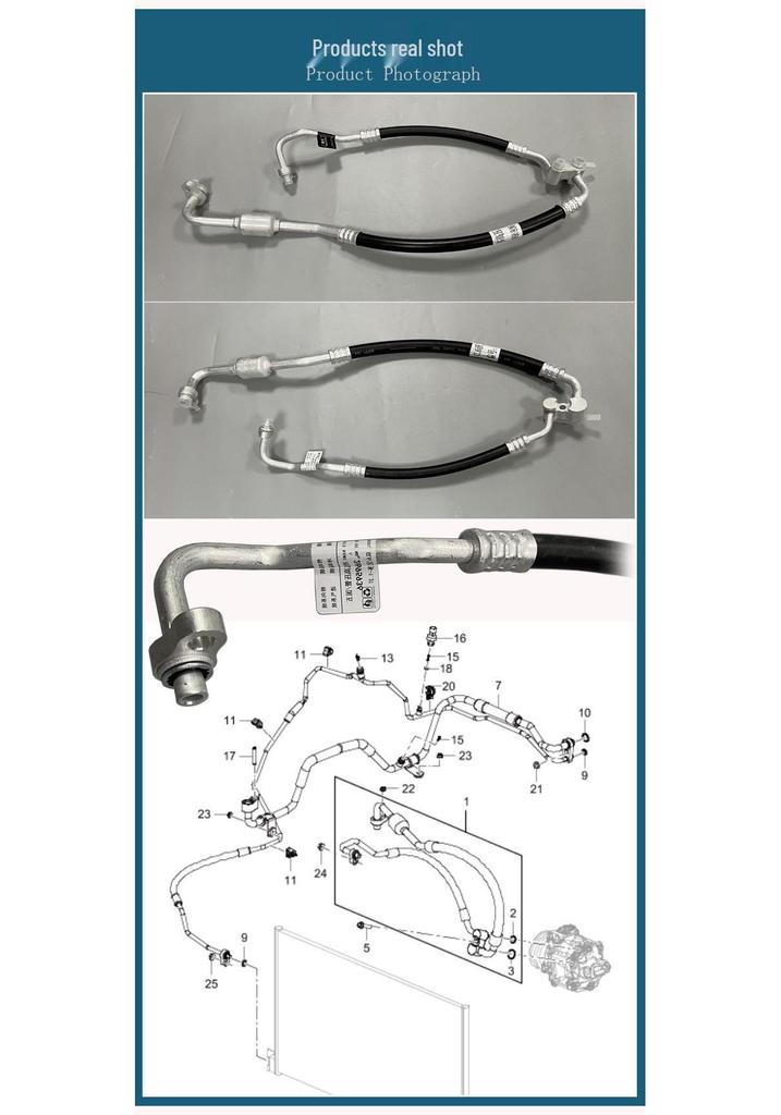 Buick GL6-1.3T Chevrolet Volando A/C Compressor High-Low Pressure Hose