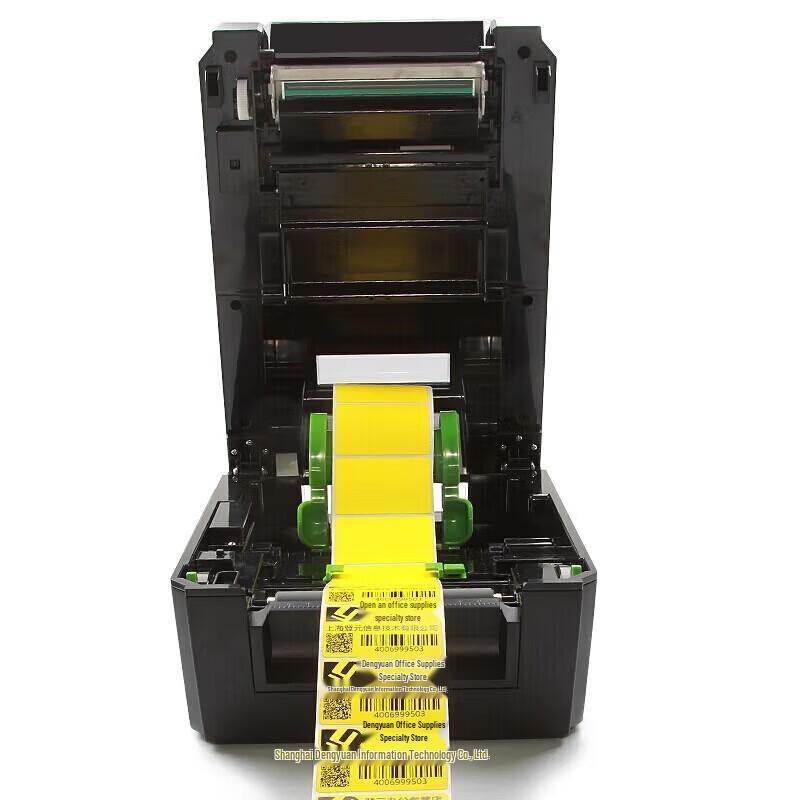TSC TX610 600dpi Industrial Thermal Transfer Label Printer CN plug (adapter included)