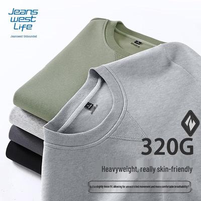 Мужская структурированная толстовка с круглым вырезом JEANSWEST LIFE