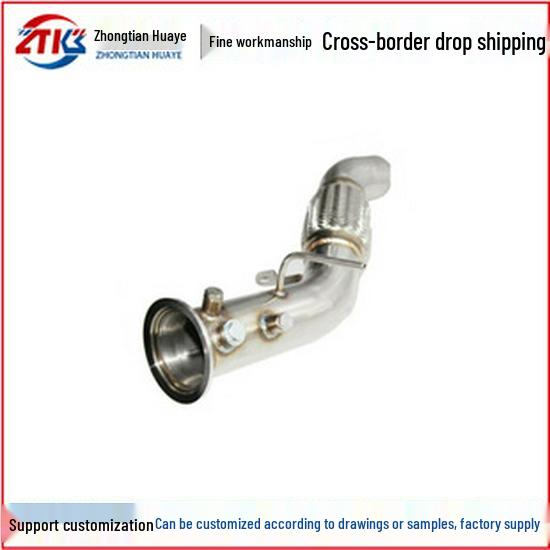 Fits 2009-2018 Nissan GTR R35 VR38DETT V6 3.8L 3" Twin Turbo Exhaust Pipe