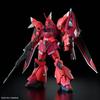 HG Мобильный доспех Гандам СИД СВОБОДА Гелгуг Менас Мария Хоук Масштабная пластиковая модель (Luna Custom) 1/144 Предварительно окрашенная