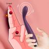 Вибратор для начинающих G-Spot для женщин, стимулятор сосков и клитора, 8 быстрых секунд до оргазма, вибрации в форме пальцев, секс-игрушки для взрослых